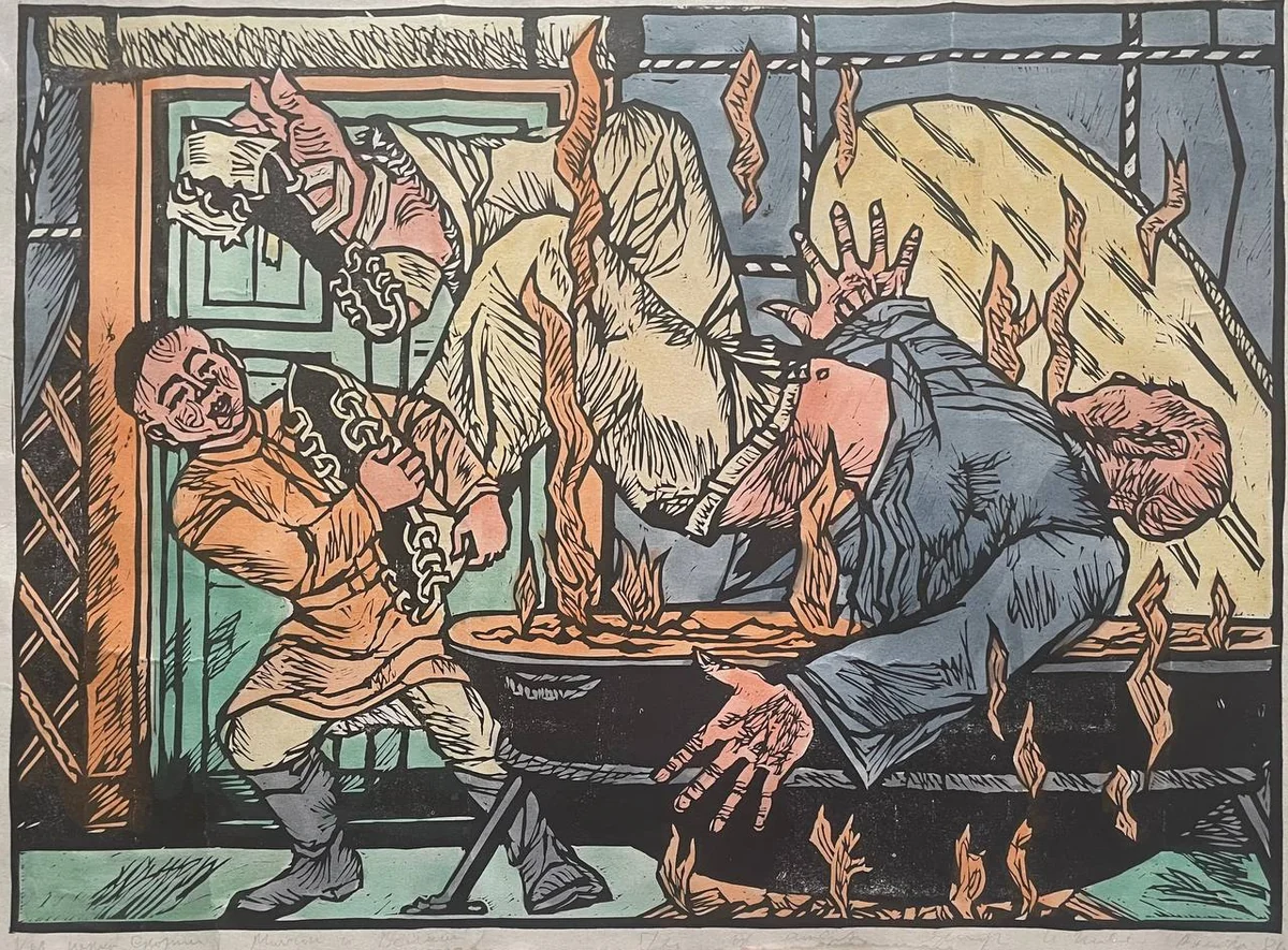 Мальчик и великан (1981). Исабаев Исатай (1936–2007)