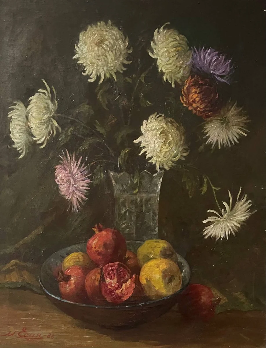 Хризантемы (1988). Есин Михаил (1922–2002)