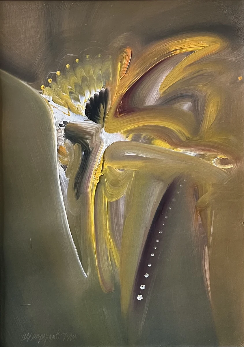Птица в полете (1994). Казгулов А. (р. 1953)