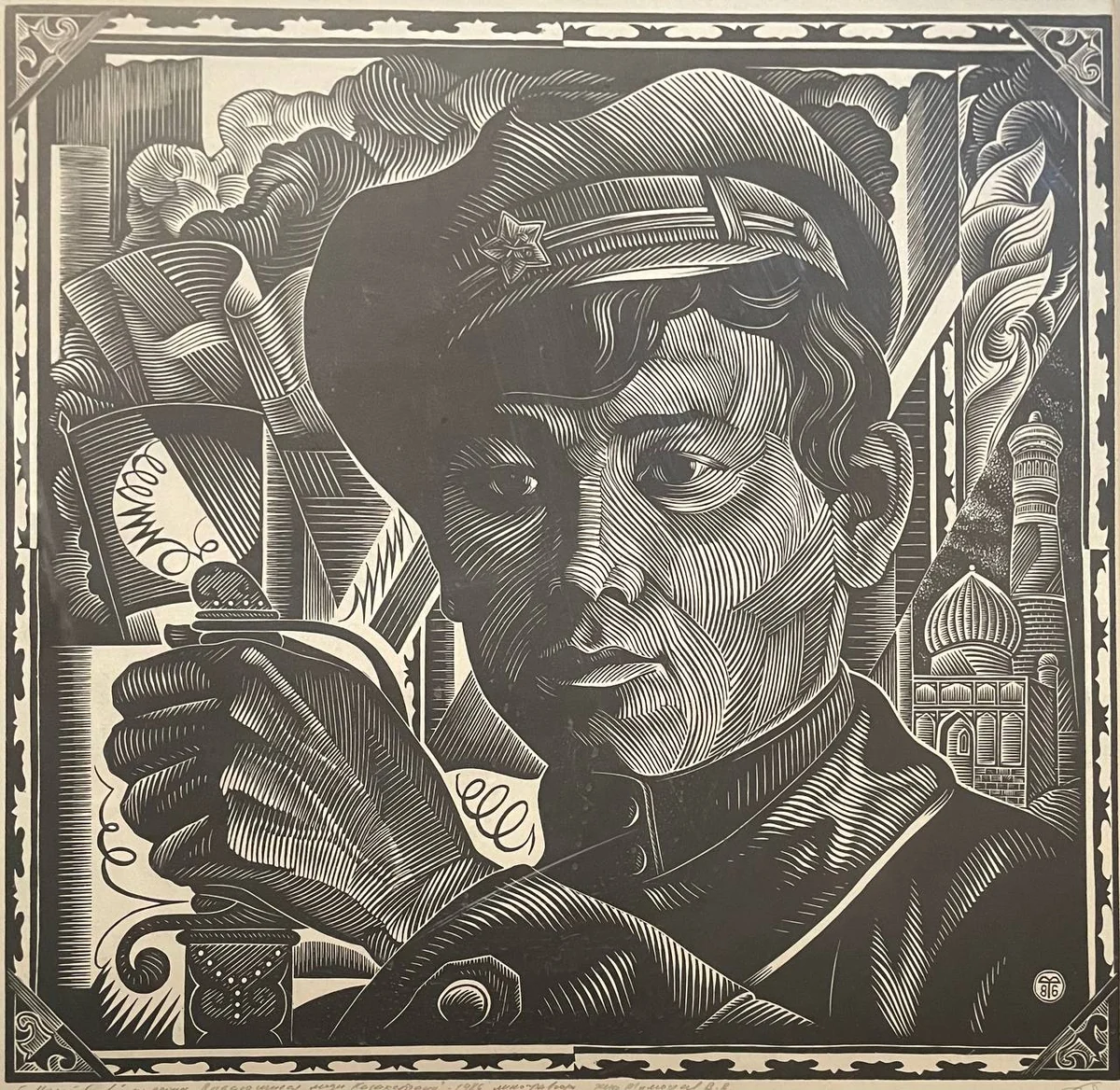 Г. Муратбаев. Тимофеев Василий (1943–2018)
