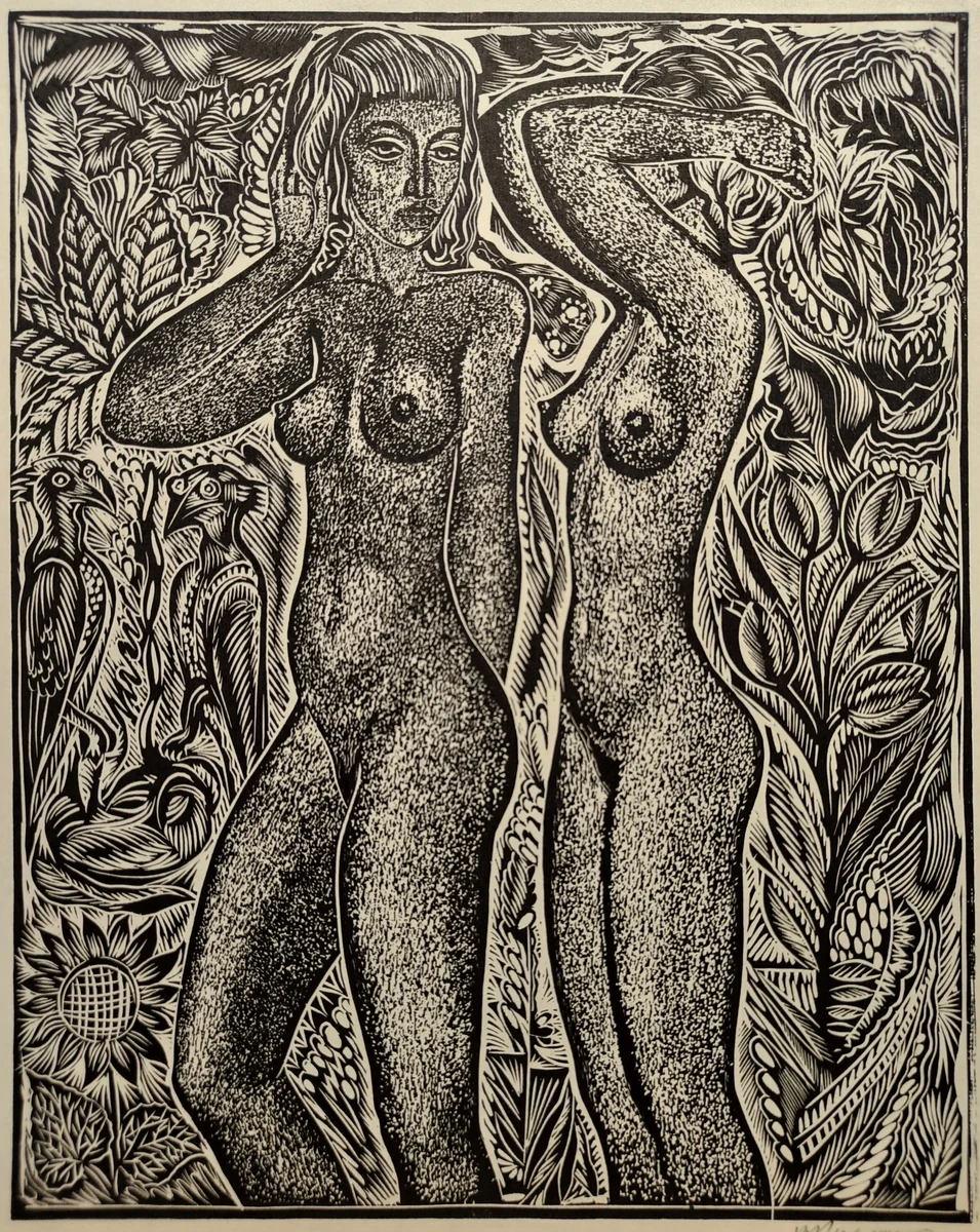 Ню №21. Кузьмин В. (р. 1953)