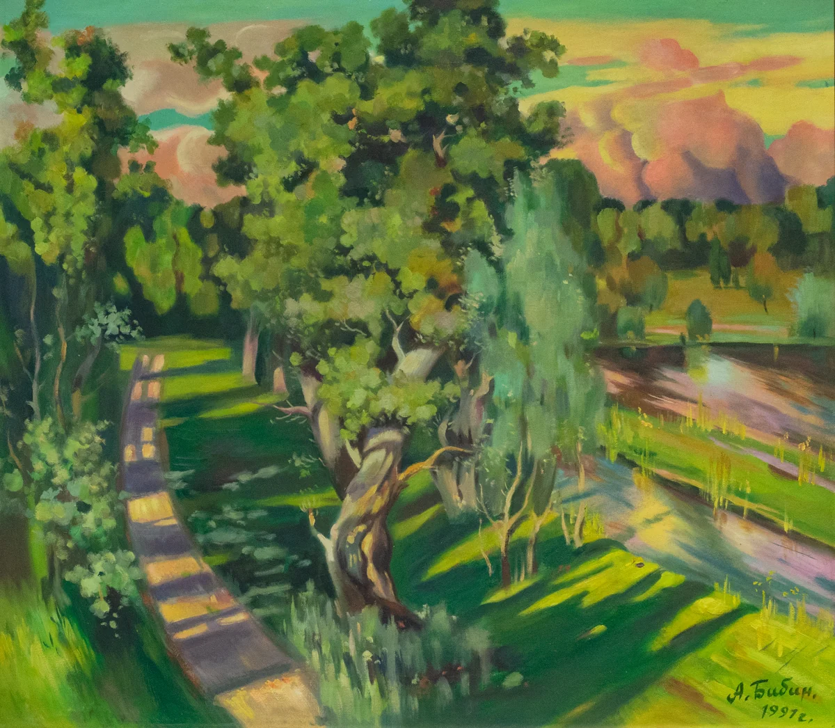 Лесная дорога (1991). Бибин Александр (1939–2009)