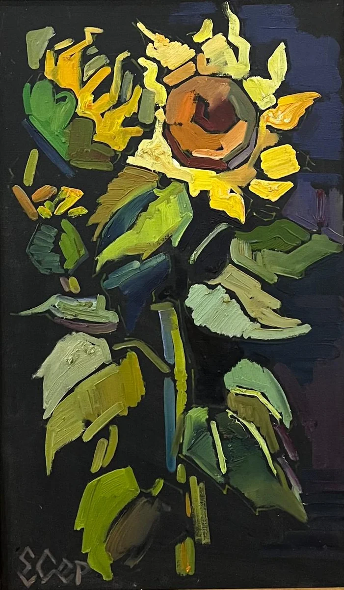 Подсолнух. Есмагамбетов Серик (1961–2006)