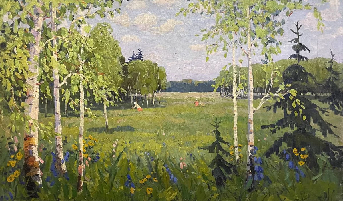 Пейзаж. За грибами. Калачев Дмитрий (1922–1991)