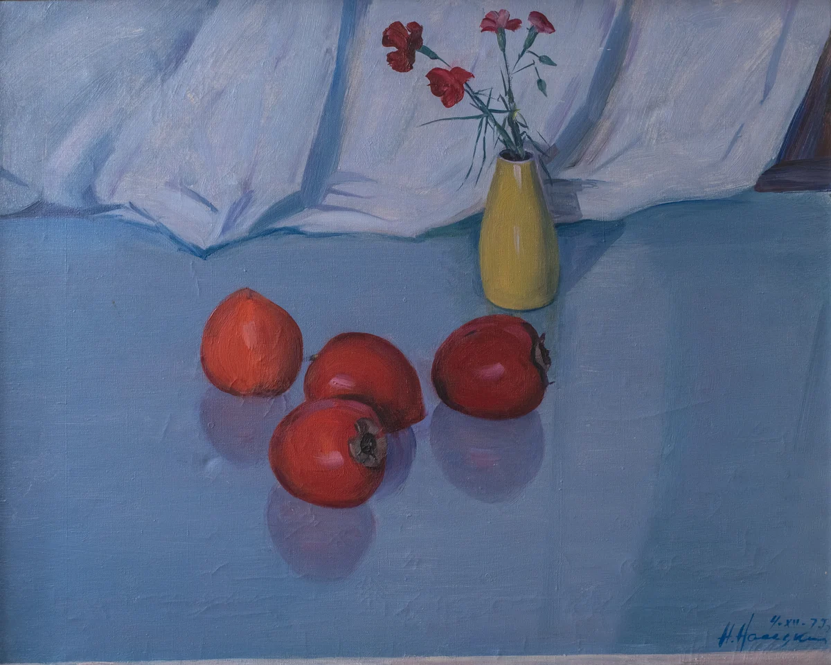 Натюрморт с хурмой (1977). Наседкин Николай (1918–1991)