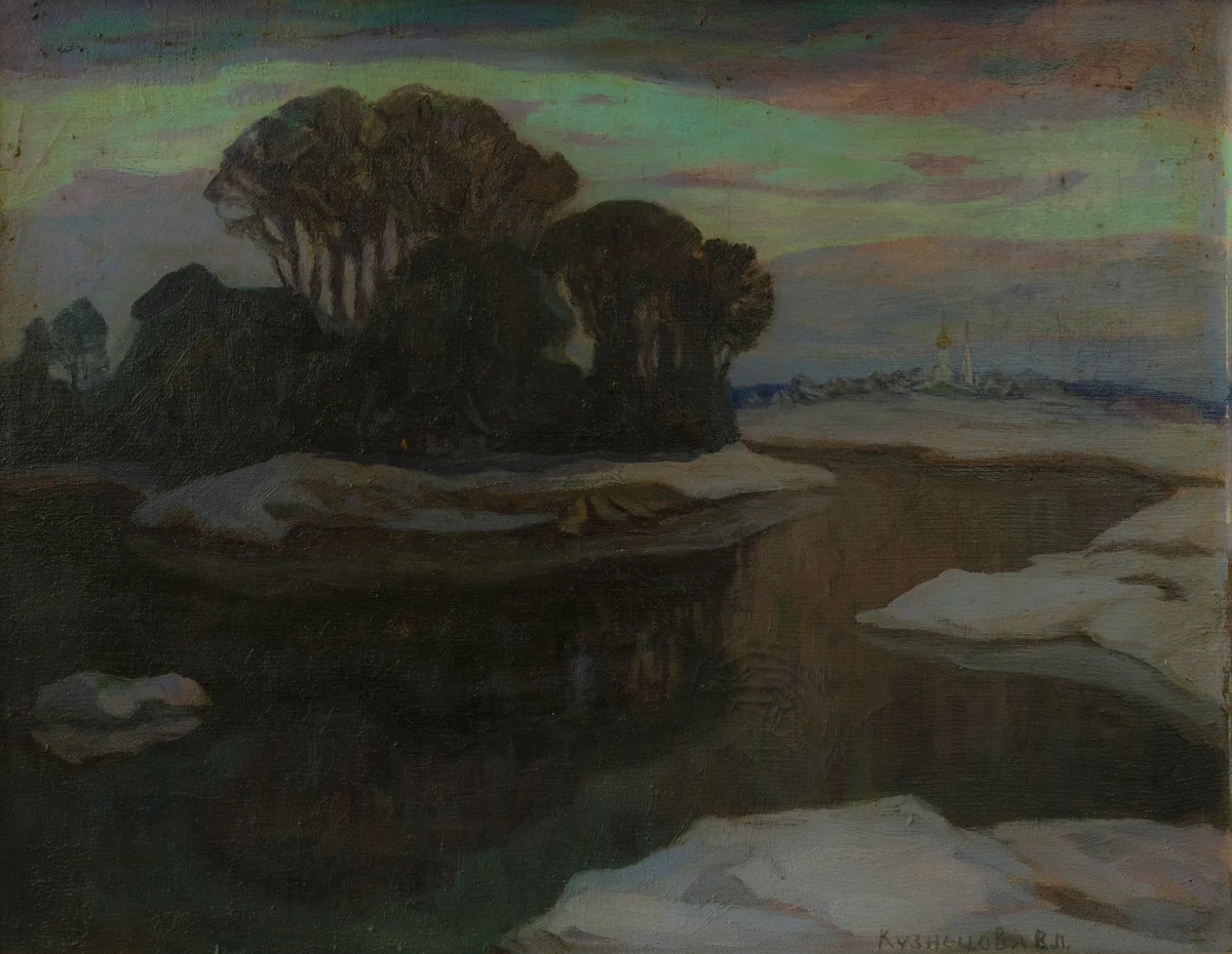 Тишина (1972). Кузнецова Виленина (1927–2010)