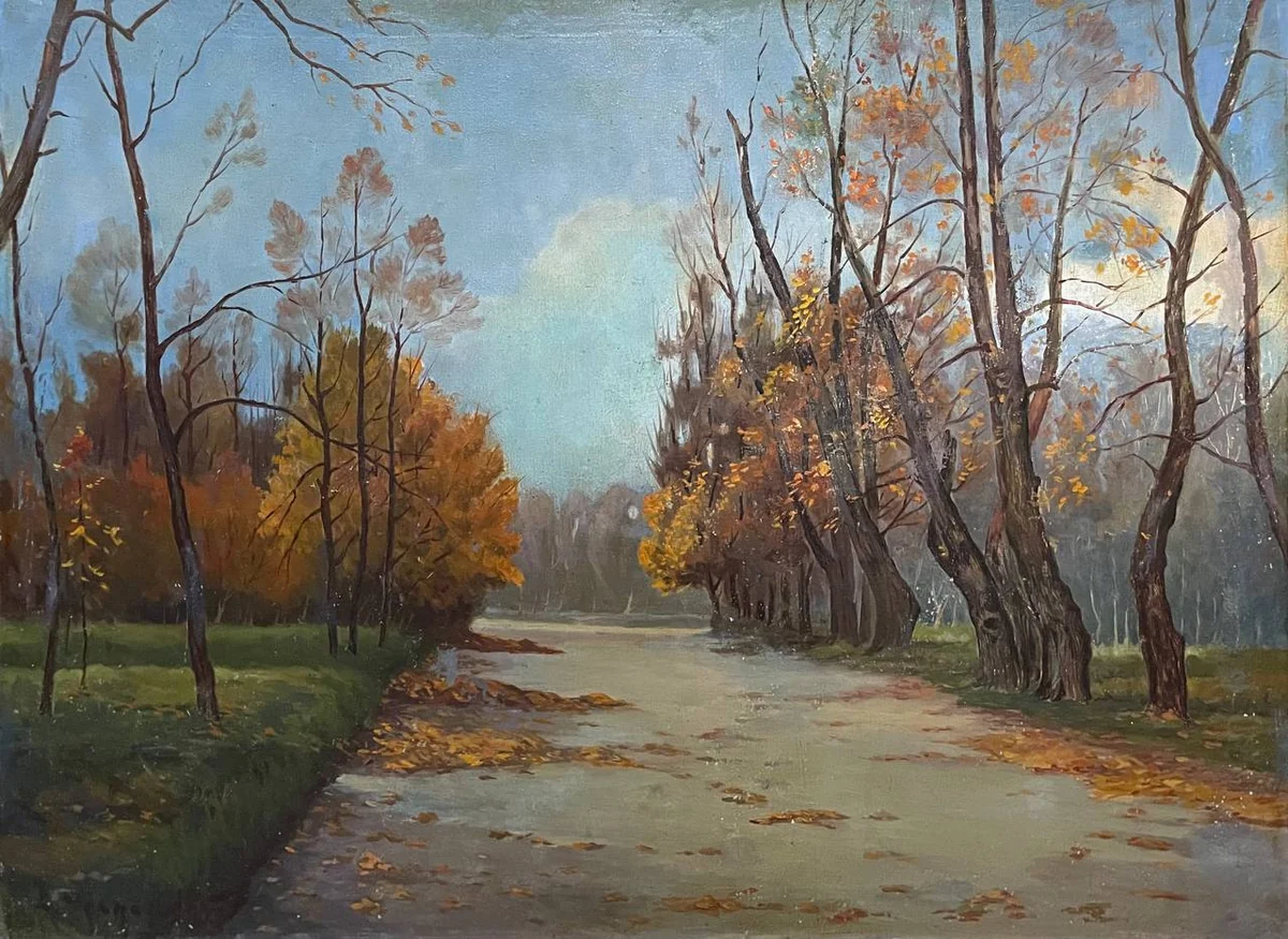 Пейзаж. Осень. Черкасский Абрам (1886–1967)