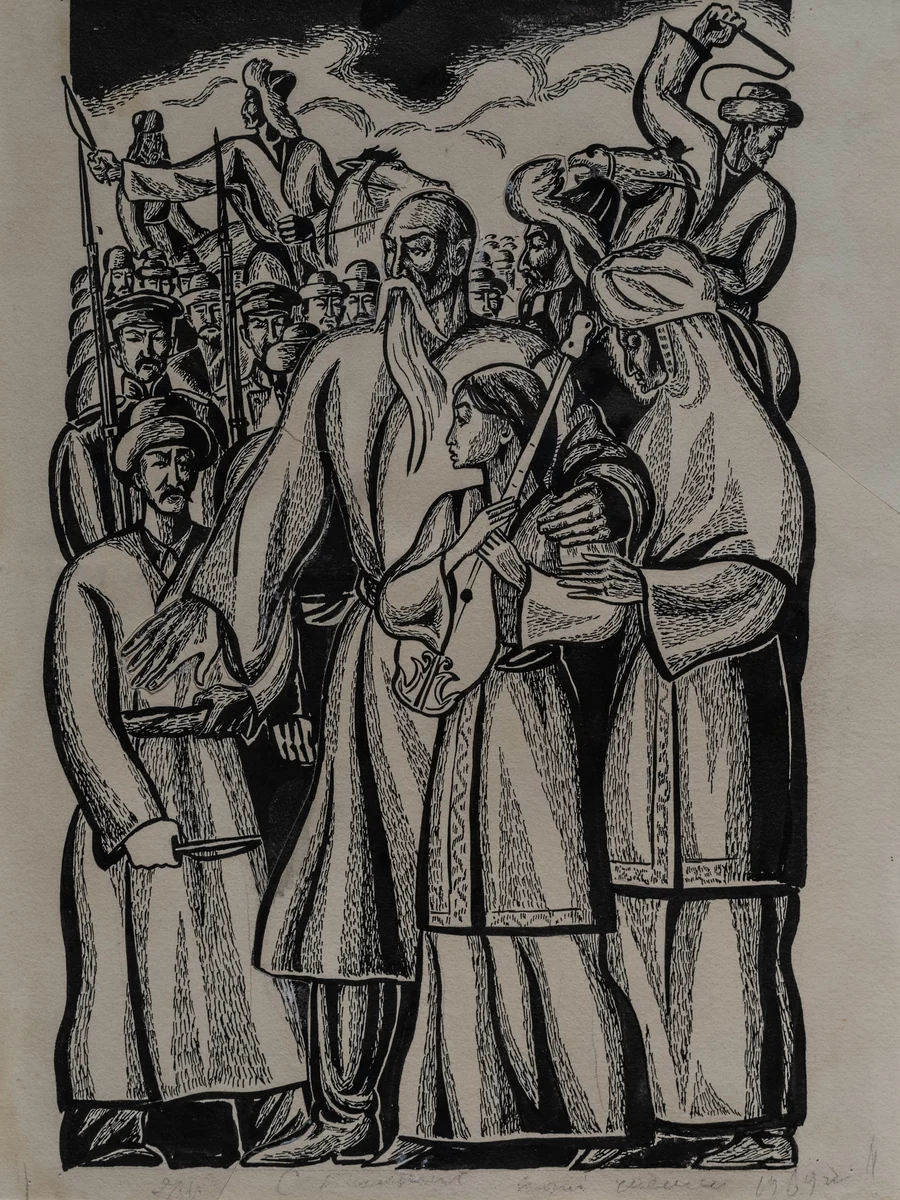 Курмангазы и Дина Нурпеисова. Исабаев Исатай (1936–2007)