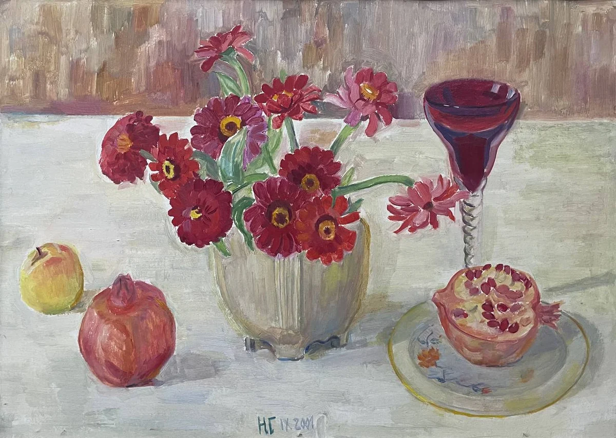 Цинии. Гинзбург Нина (1928–2023)