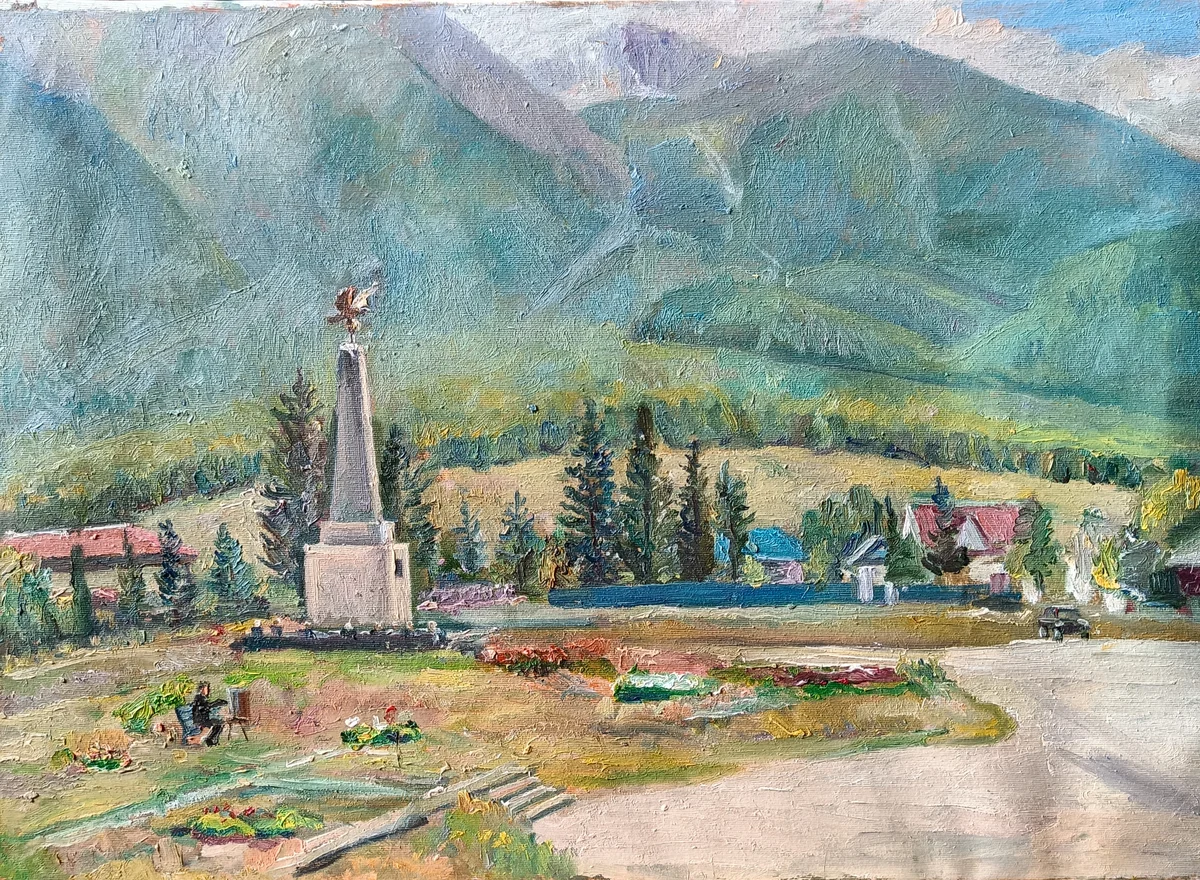 Акимшилик Катон. Кикимов Х. (р. 1947)