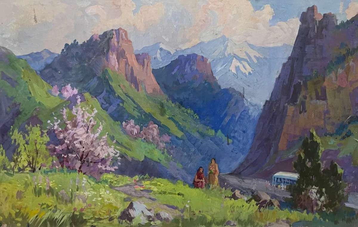 Весна в горах. Есин Михаил (1922–2002)